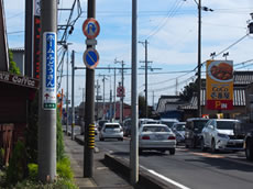 橋爪の電柱看板2